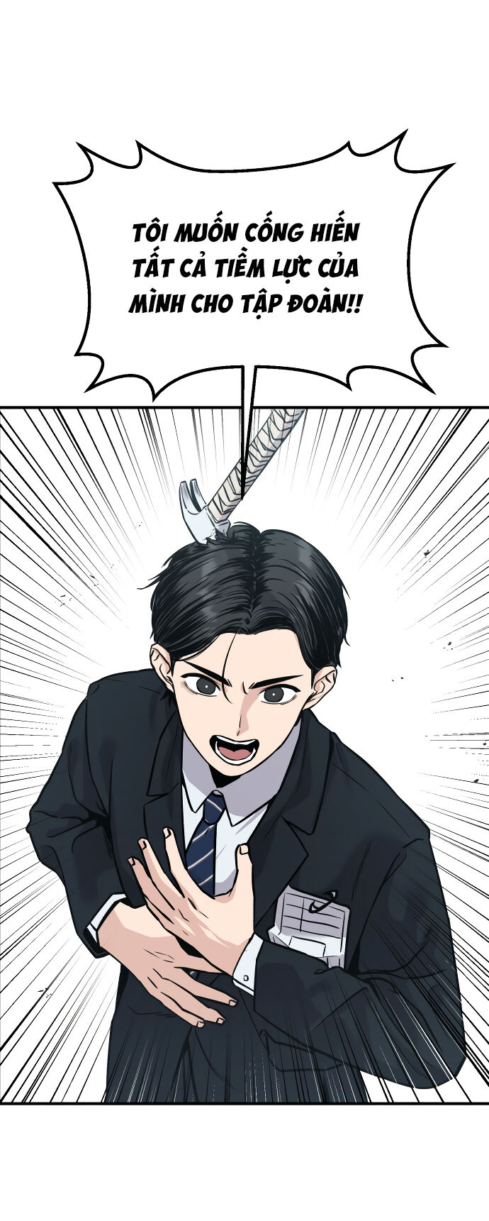 Ghost Hammer (Pre-Serialization) - Chương 2 - Trang 16