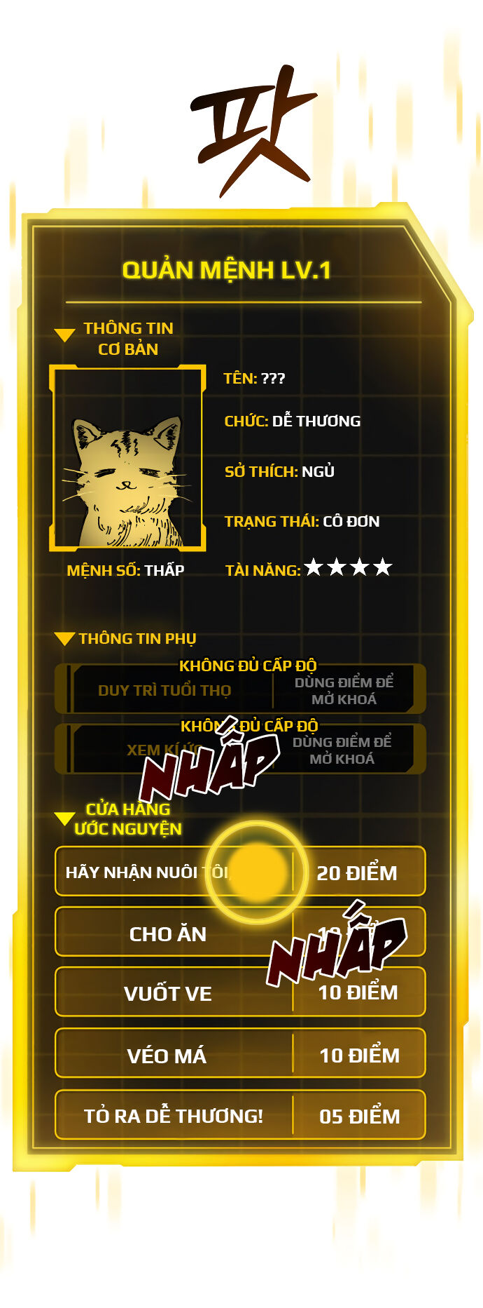 Ghost Hammer (Pre-Serialization) - Chương 2 - Trang 116