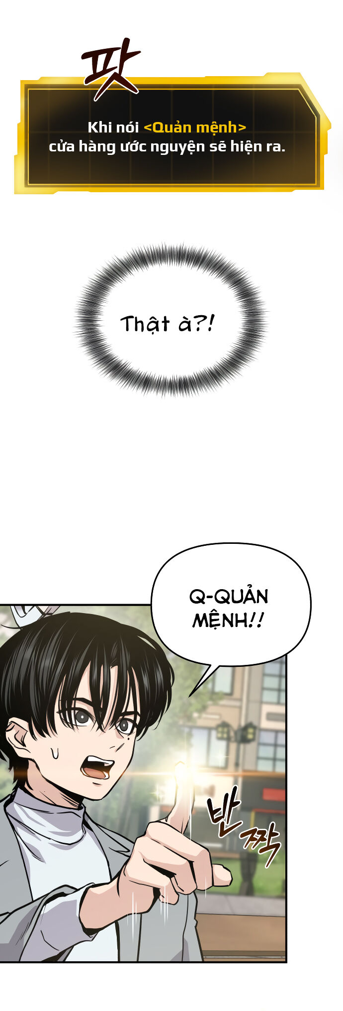 Ghost Hammer (Pre-Serialization) - Chương 2 - Trang 106