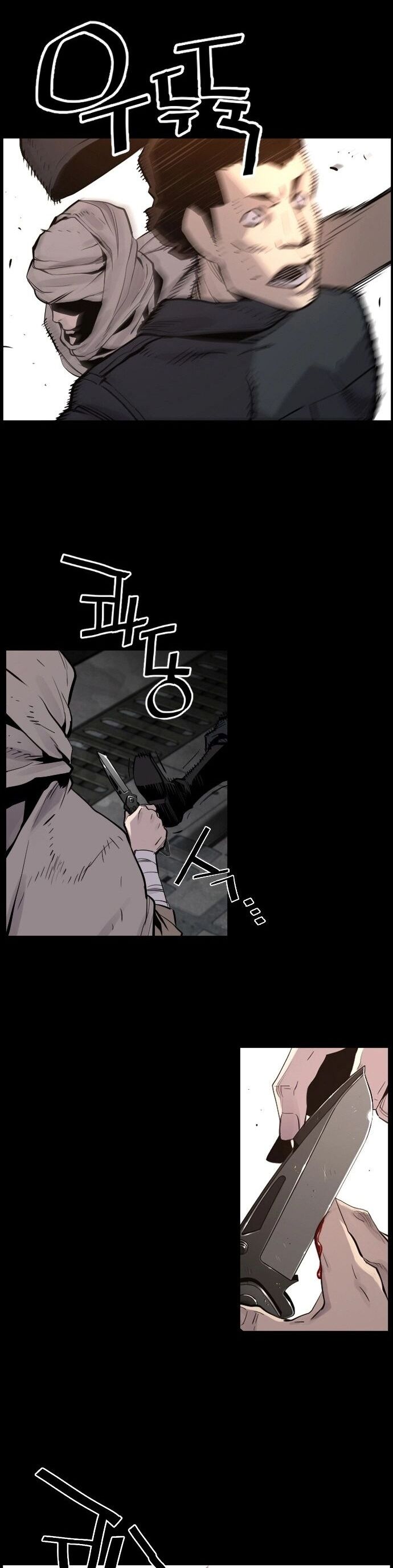 Sự Trở Lại Của Kẻ Khủng Bố - Chương 32 - Trang 8