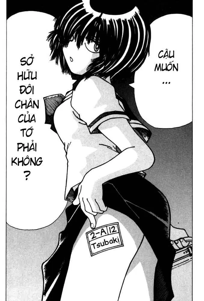 Mysterious Girlfriend X - Chương 17 - Trang 24