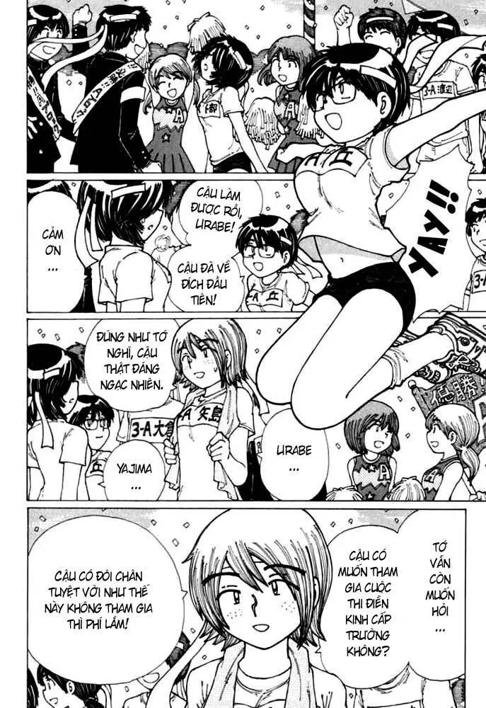 Mysterious Girlfriend X - Chương 17 - Trang 17