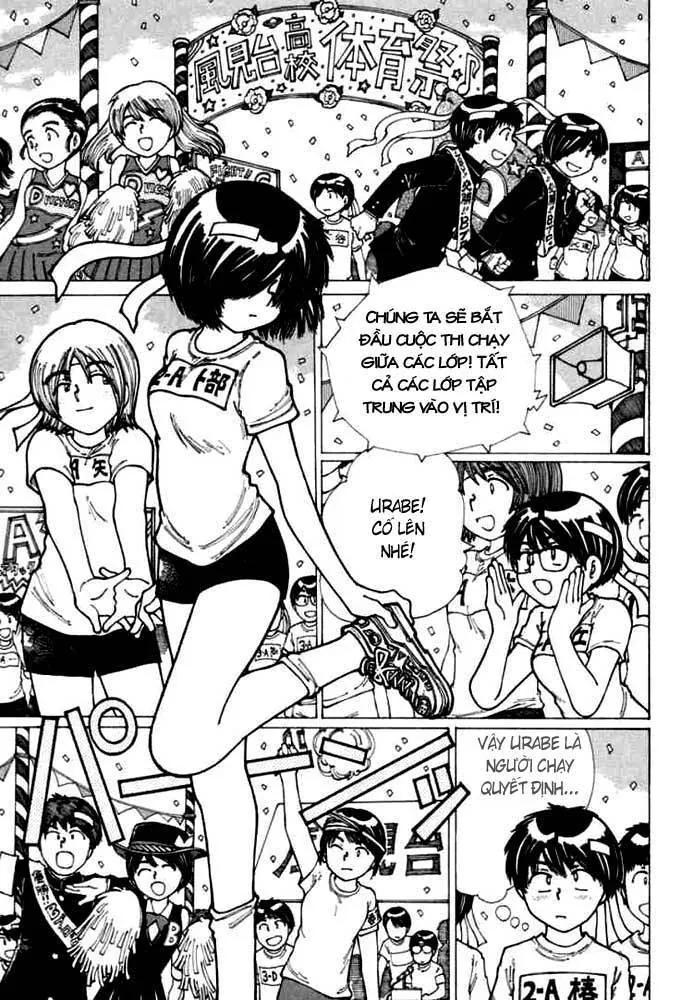 Mysterious Girlfriend X - Chương 17 - Trang 14