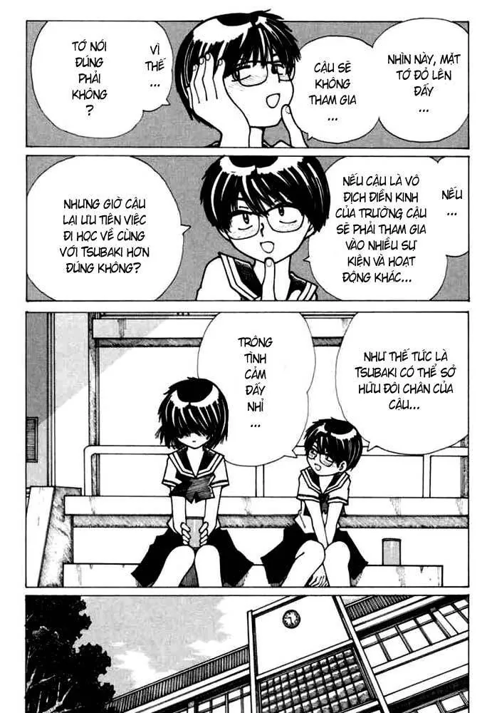 Mysterious Girlfriend X - Chương 17 - Trang 13