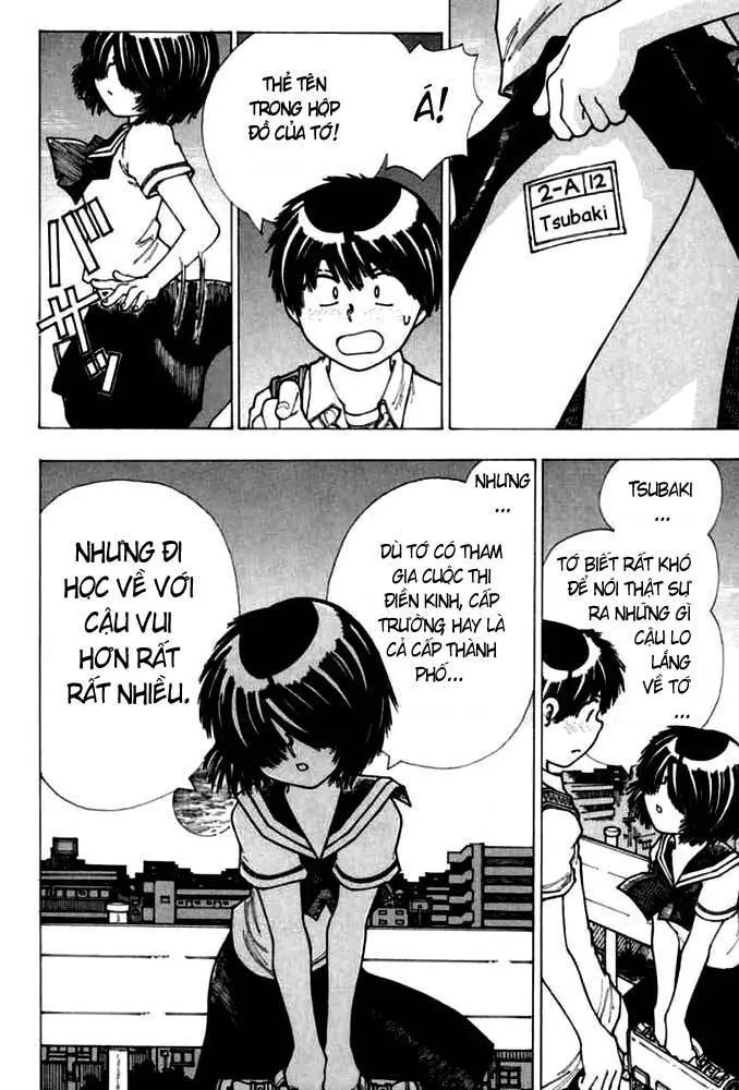 Mysterious Girlfriend X - Chương 17 - Trang 25