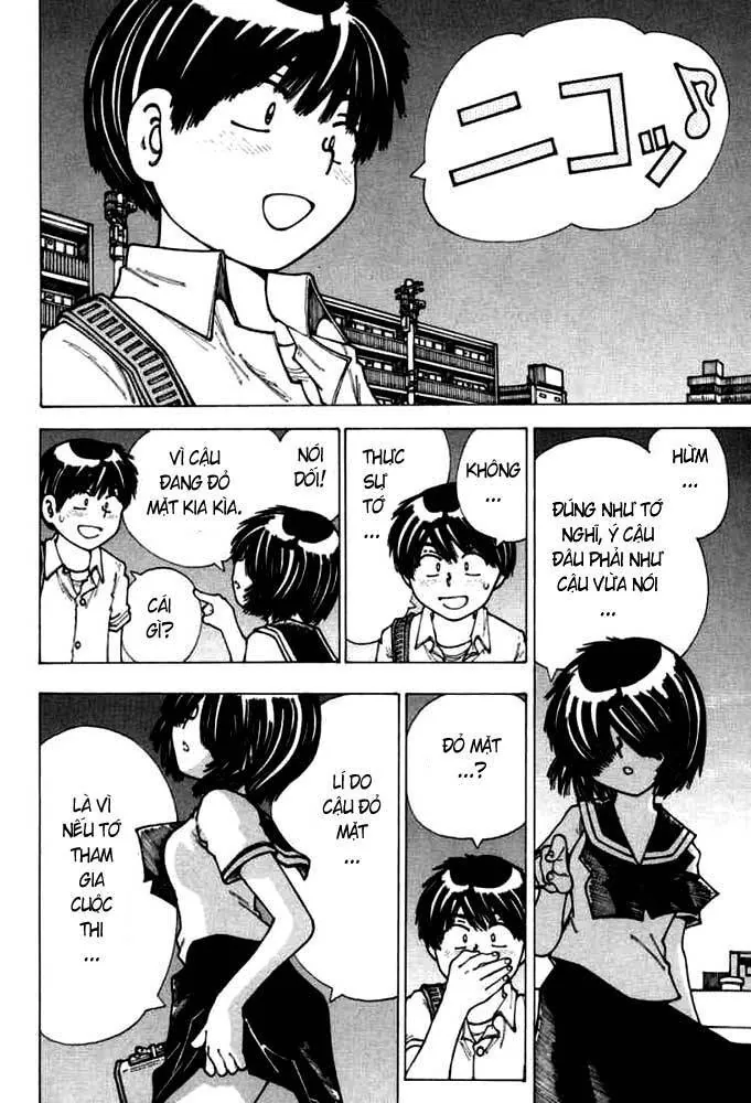 Mysterious Girlfriend X - Chương 17 - Trang 23