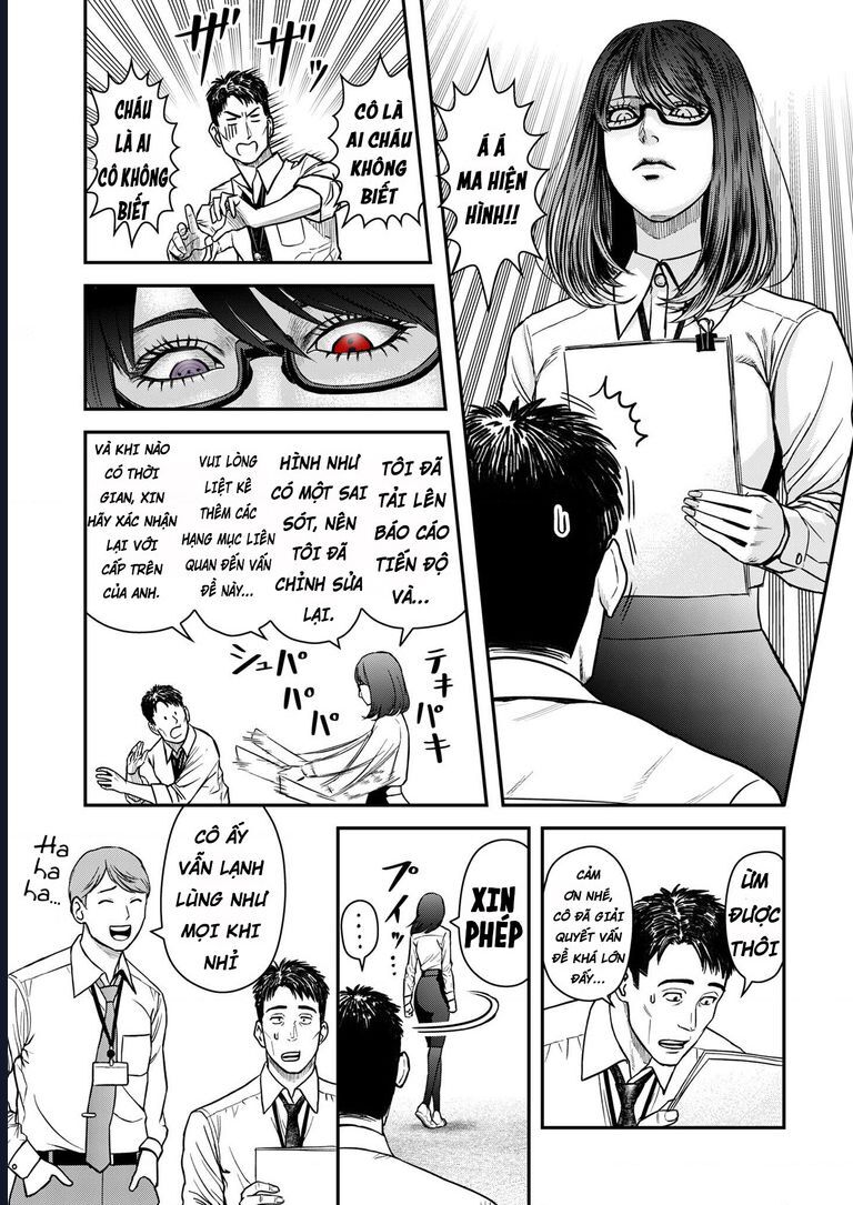 Futei No Olympia - Chương 2 - Trang 6