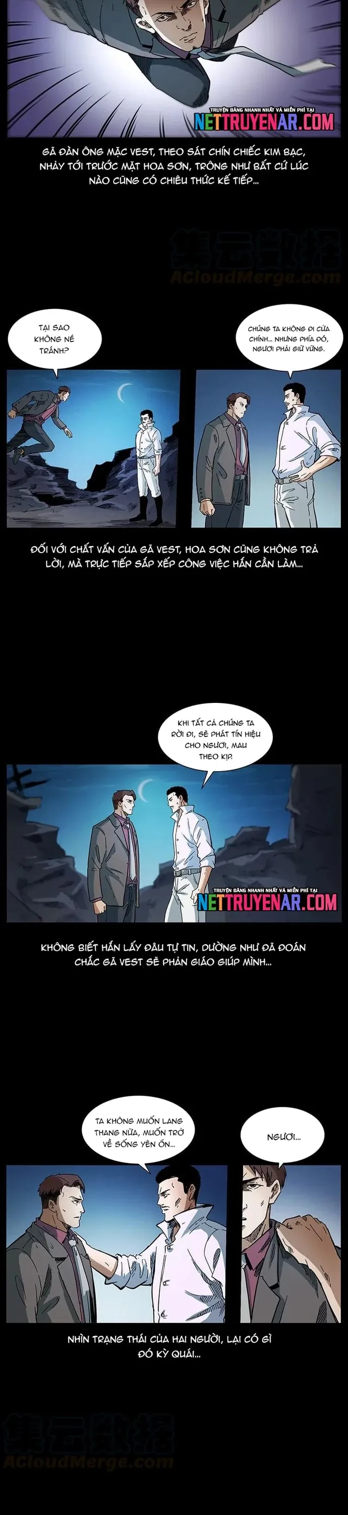 U Minh Ngụy Tượng - Chương 376 - Trang 24