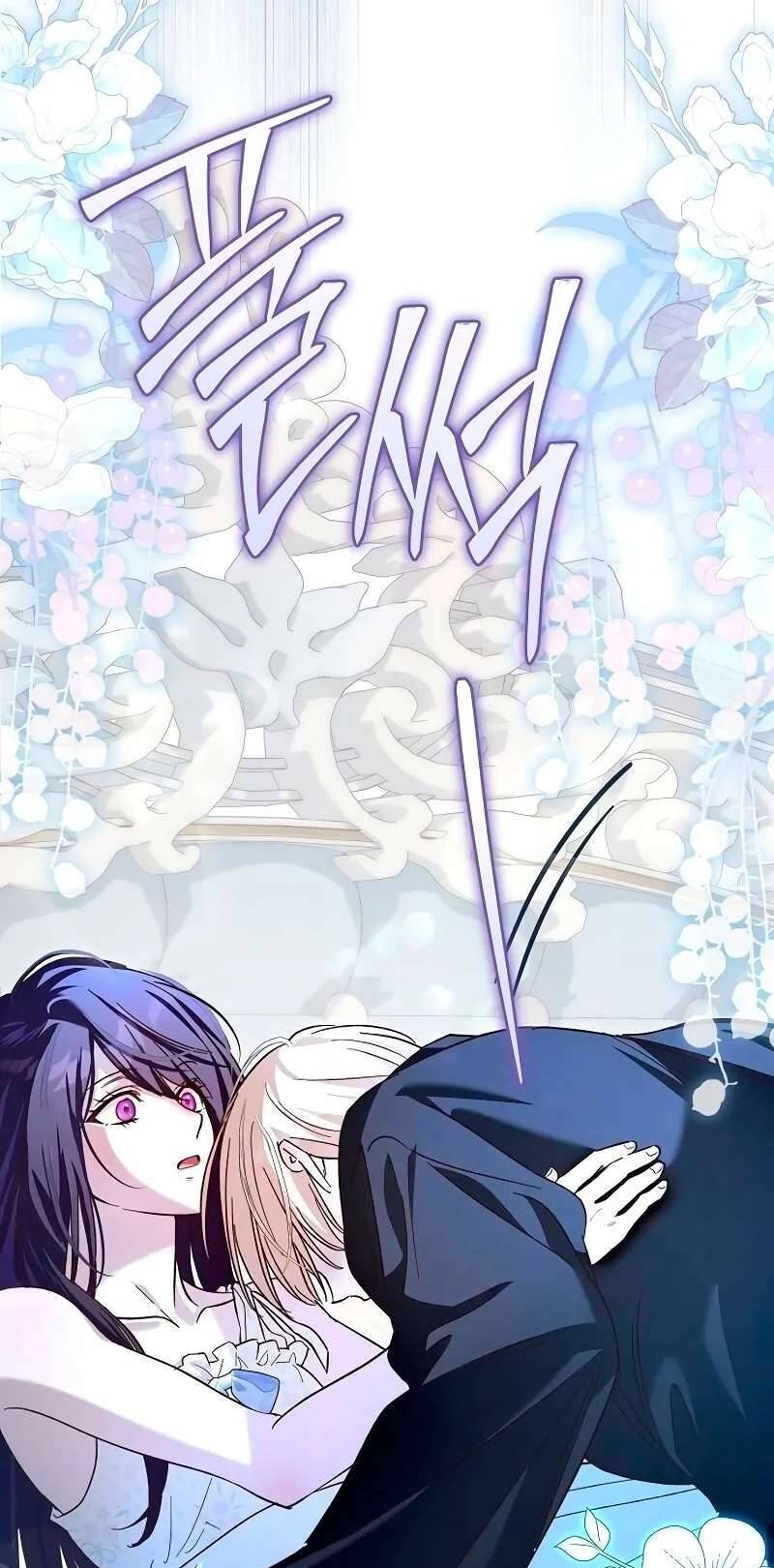 Cô Dâu Của Đại Công Tước Là Chiến Binh Địa Ngục - Chương 20 - Trang 9