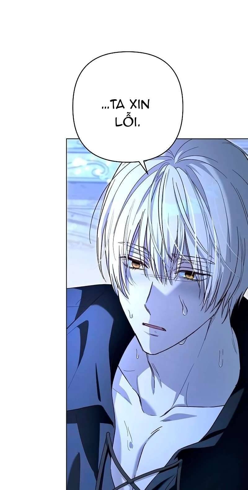 Cô Dâu Của Đại Công Tước Là Chiến Binh Địa Ngục - Chương 20 - Trang 7