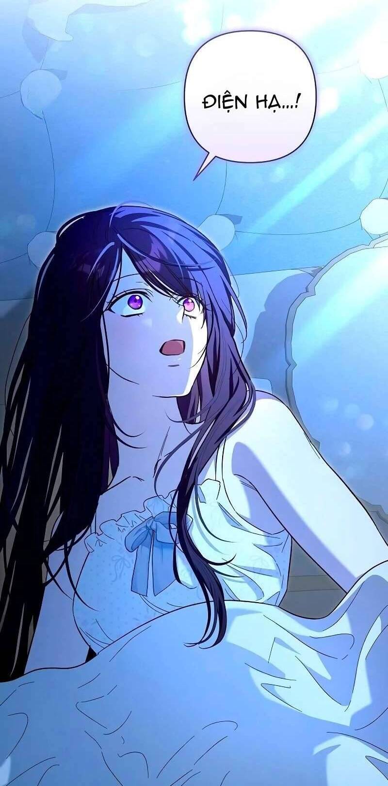 Cô Dâu Của Đại Công Tước Là Chiến Binh Địa Ngục - Chương 20 - Trang 4