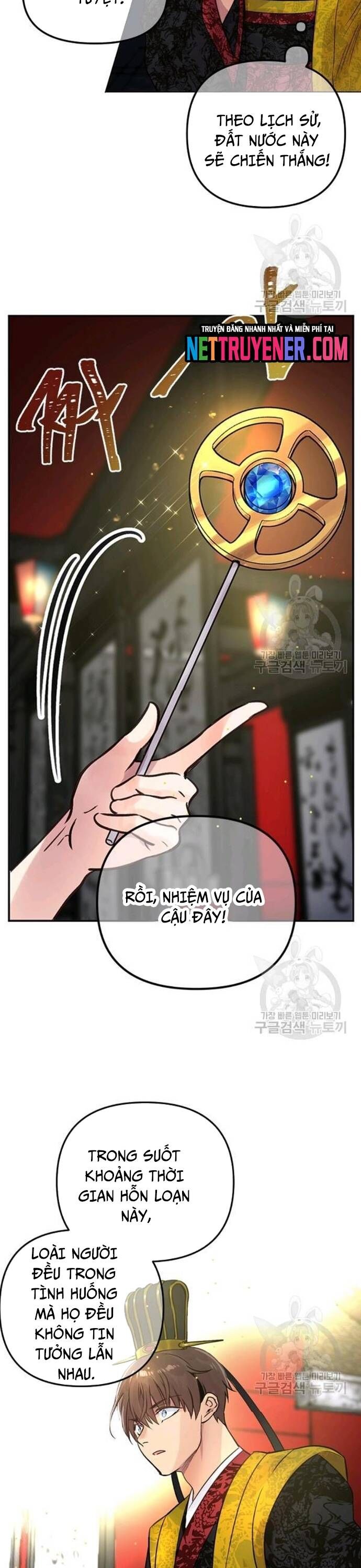 Người Cai Trị Thời Gian