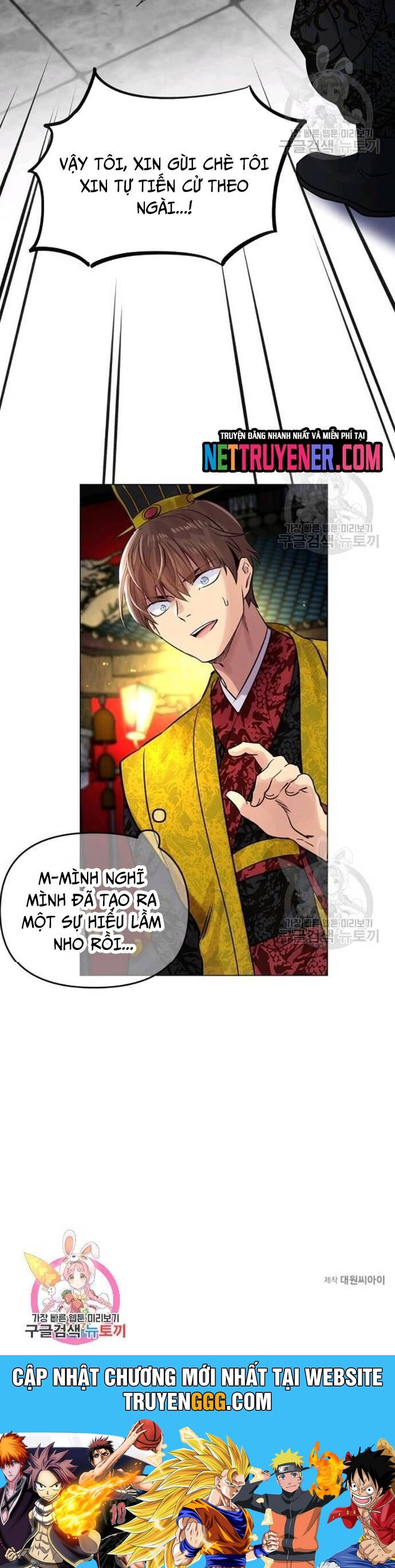 Người Cai Trị Thời Gian