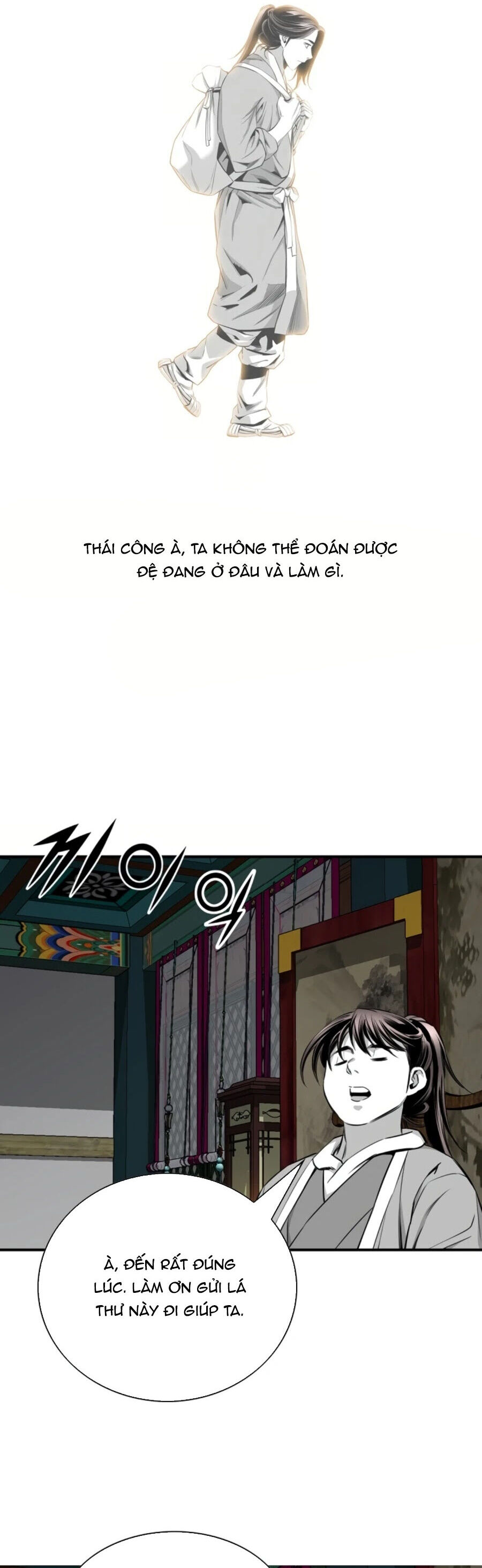 Đăng Thiên Lộ - Chương 133 - Trang 16