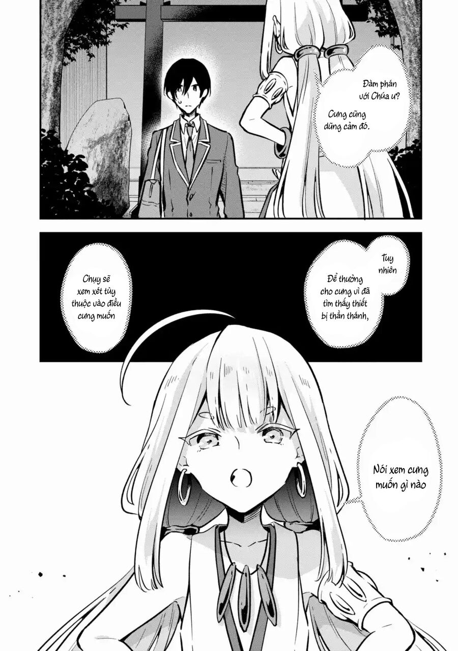 Zenbu Kimi No Sei - Chương 38 - Trang 3