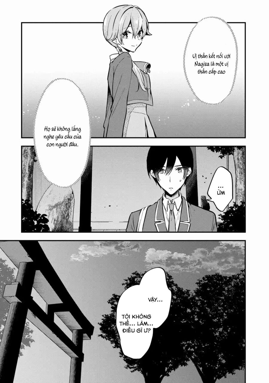 Zenbu Kimi No Sei - Chương 38 - Trang 12