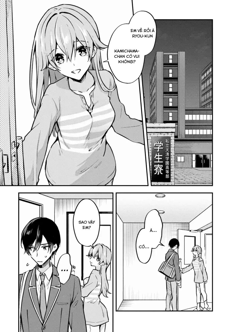 Zenbu Kimi No Sei - Chương 38 - Trang 18