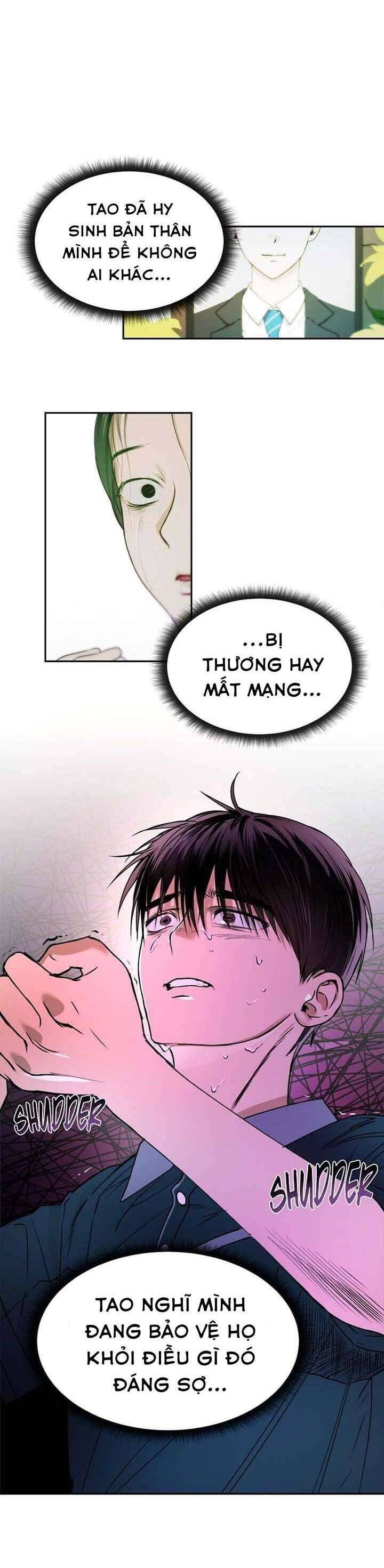 Mãi Mãi Không Thể Tự Do - Chương 17 - Trang 17