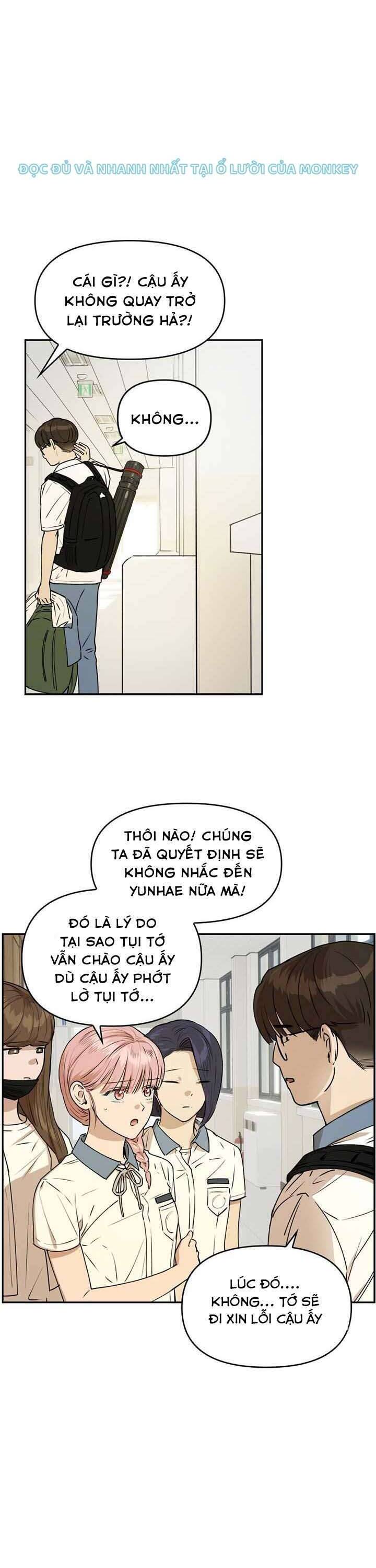 Mãi Mãi Không Thể Tự Do - Chương 17 - Trang 23