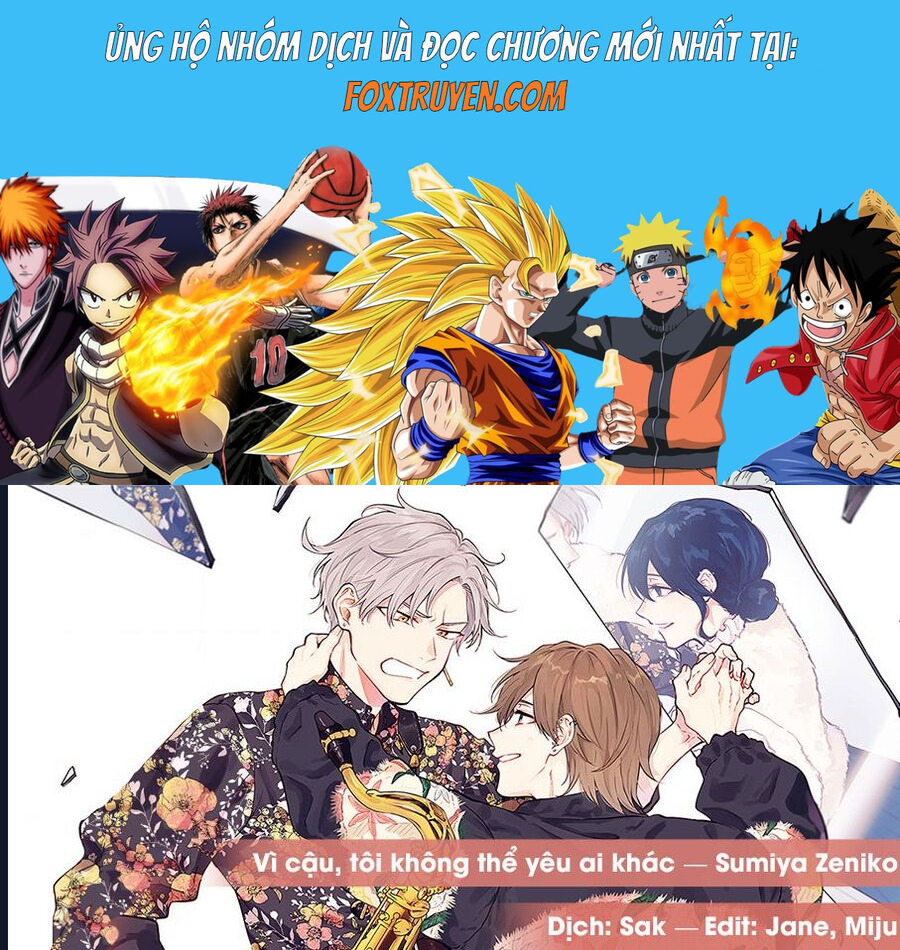 Koi Dekinai No Wa Kimi No Sei - Chương 4 - Trang 1