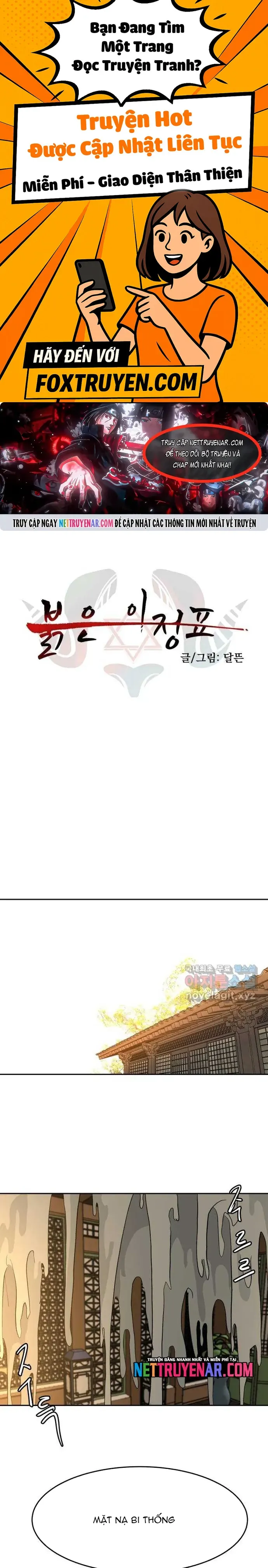 Viên Đá Đỏ - Chương 61 - Trang 1