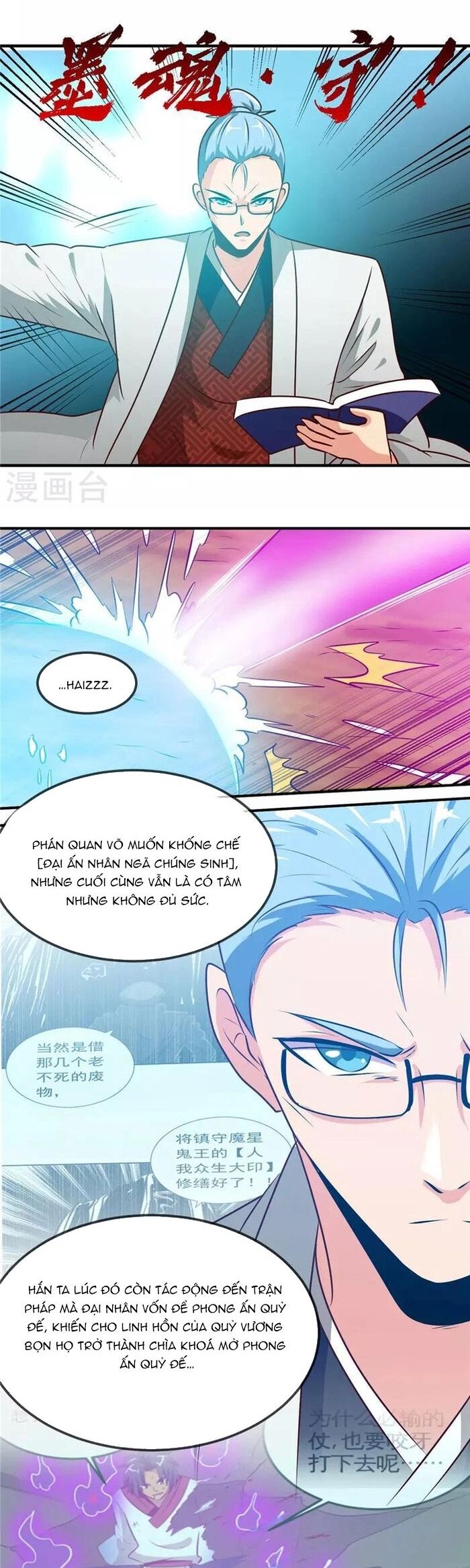 Địa Ngục Này Ta Mở Ra Đấy - Chương 402 - Trang 8