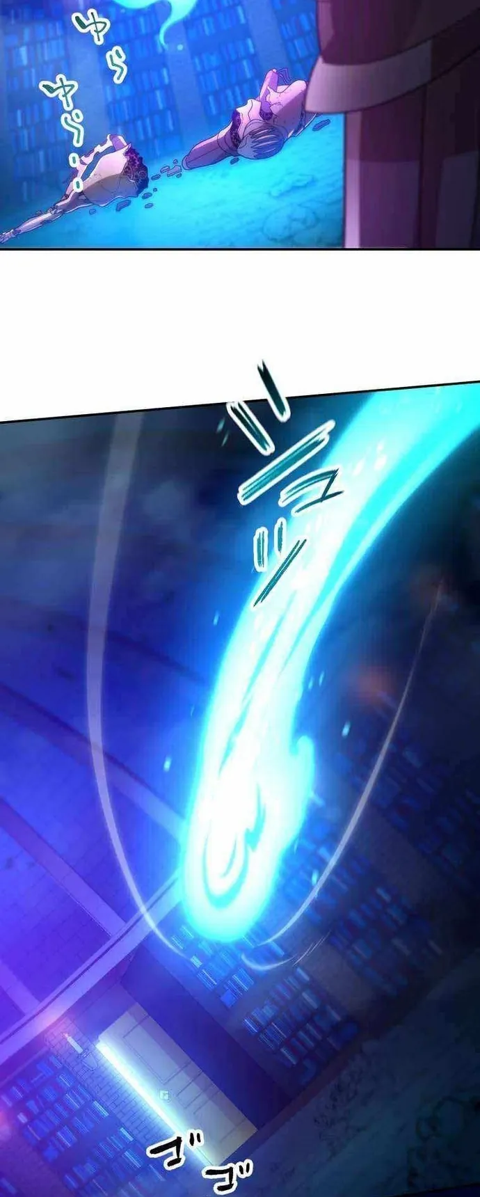 Hấp Thụ Cấp Độ - Chương 50 - Trang 22