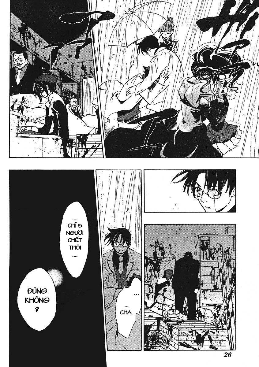 Umineko No Naku Koro Ni Episode 1: Legend Of The Golden Witch - Chương 8 - Trang 9