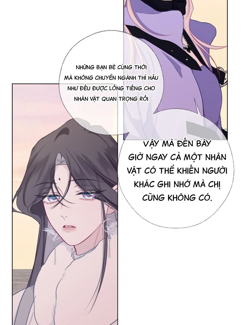 Decibel Nhịp Tim - Chương 12 - Trang 21