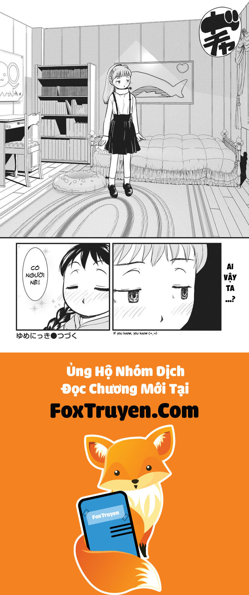 Nhật Kí Giấc Mơ - Chương 4 - Trang 19
