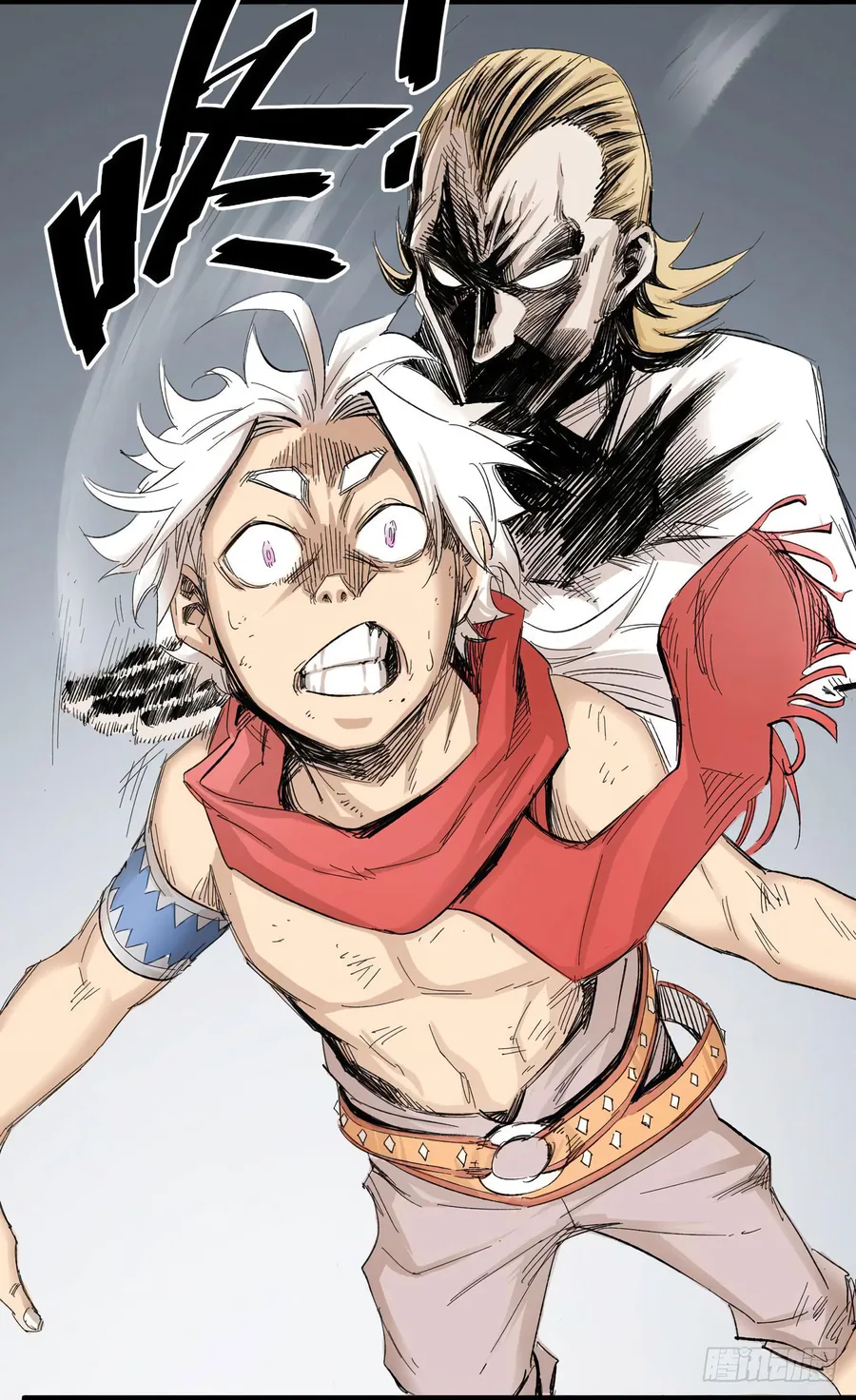 Y Thống Thiên Hạ (Phần 1) - Chương 4 - Trang 68