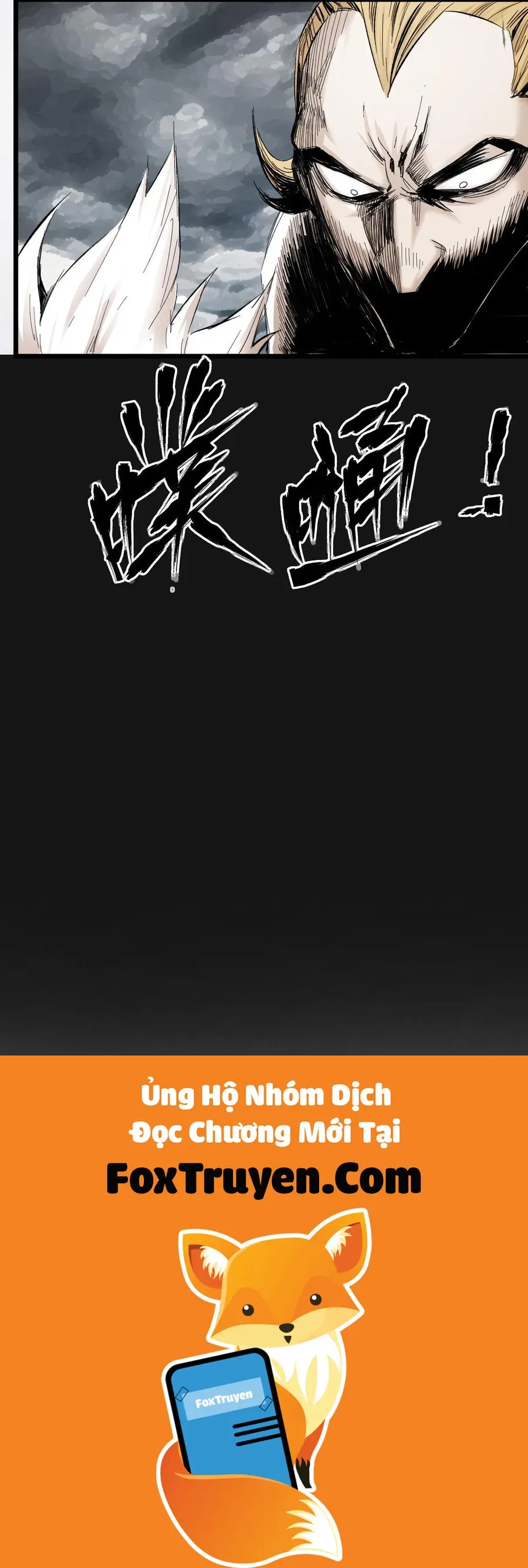 Y Thống Thiên Hạ (Phần 1) - Chương 4 - Trang 69