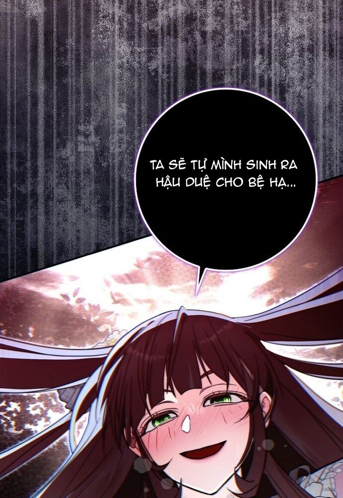 Tôi Chỉ Muốn Ngủ Riêng!