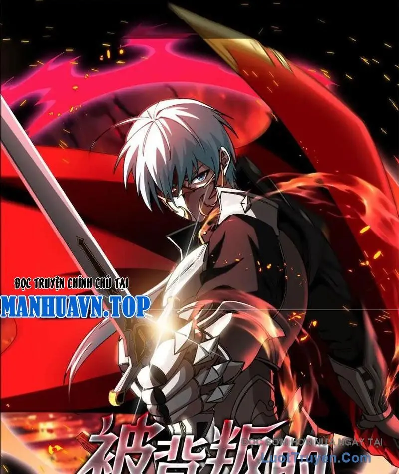 Ta Báo Thù Đế Quốc Sau Khi Bị Phản Bội - Chương 40 - Trang 3