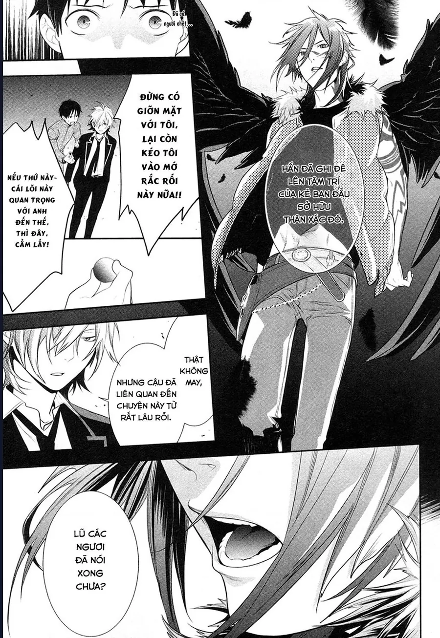 Neon Genesis Evangelion: Campus Apocalypse - Chương 2 - Trang 9