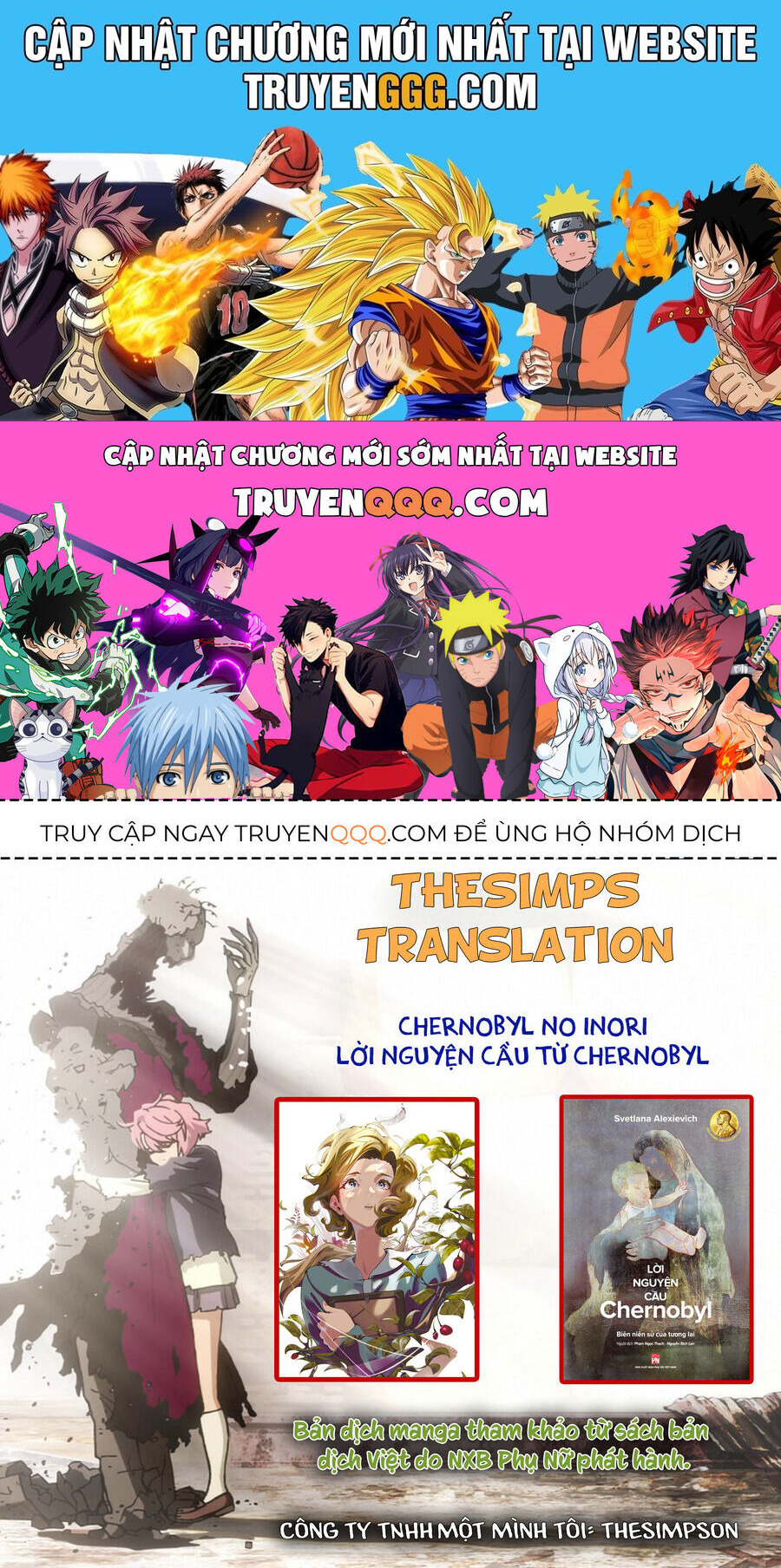 Chernobyl No Inori - Chương 11 - Trang 1