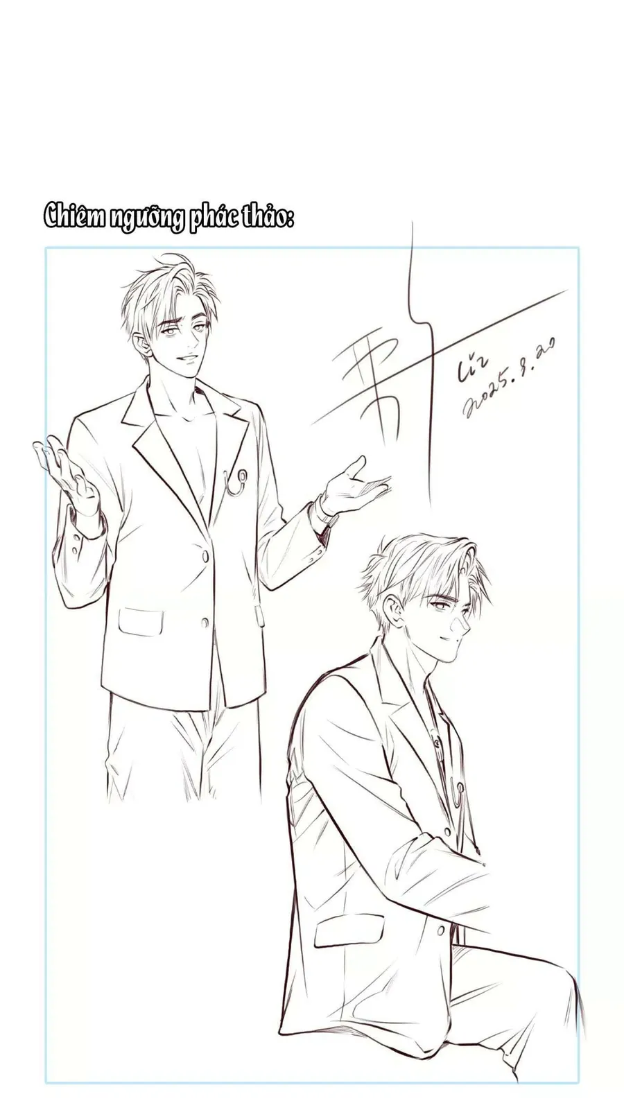 Vòng Xoáy Thời Gian - Chương 87 - Trang 21