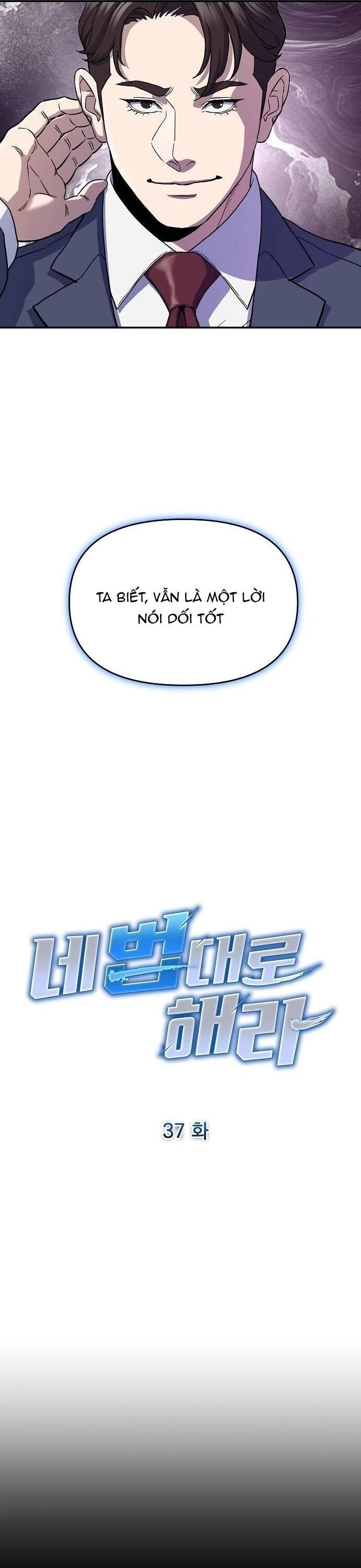Những Câu Chuyện Kinh Dị Độc Đáo - Chương 37 - Trang 7