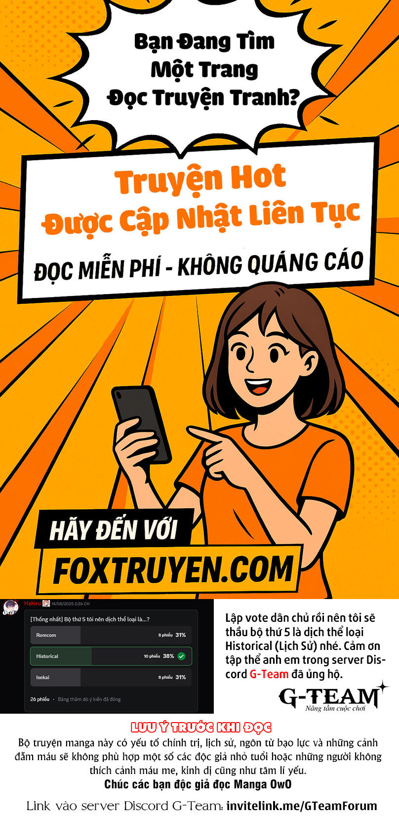Baikoku Kikan - Chương 1 - Trang 1