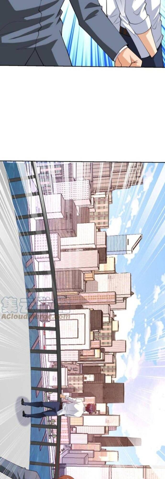 Mắt Thần Huyền Thoại - Chương 52 - Trang 12