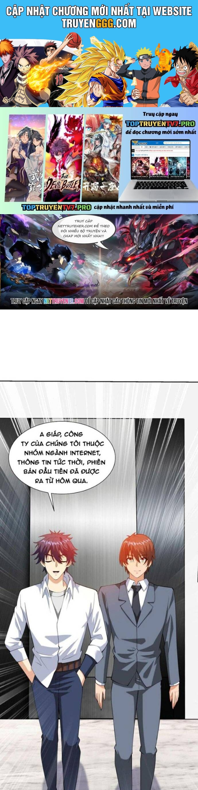 Mắt Thần Huyền Thoại - Chương 52 - Trang 1