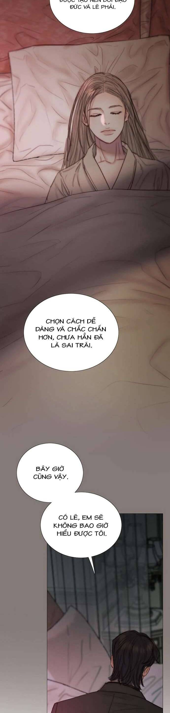 Serena - Chương 126 - Trang 15