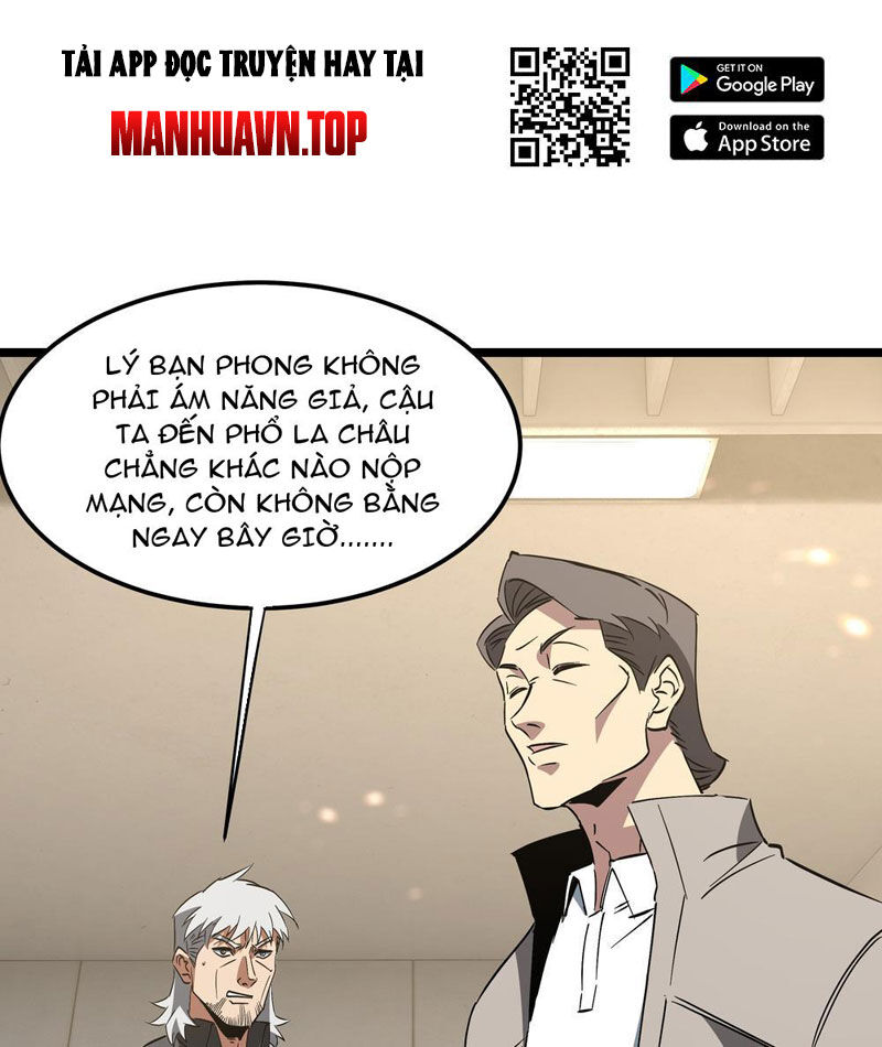 Phổ La Chi Chủ - Chương 4 - Trang 51