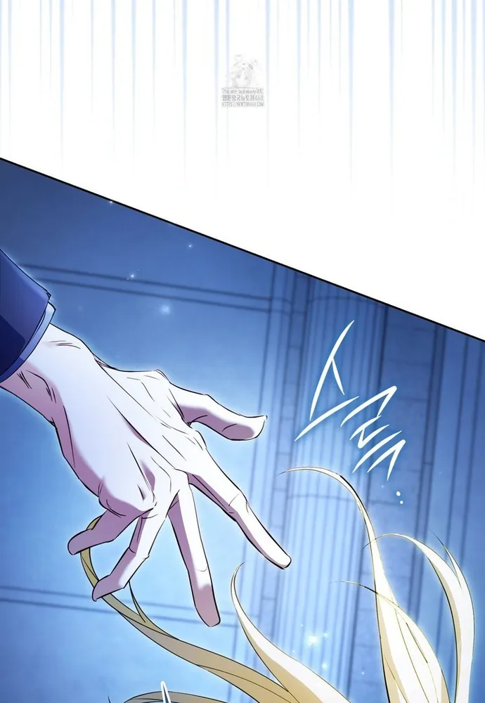 Kẻ Trộm Bóng Đêm Và Cuộc Hôn Nhân Giả Với Điều Tra Viên - Chương 1 - Trang 25