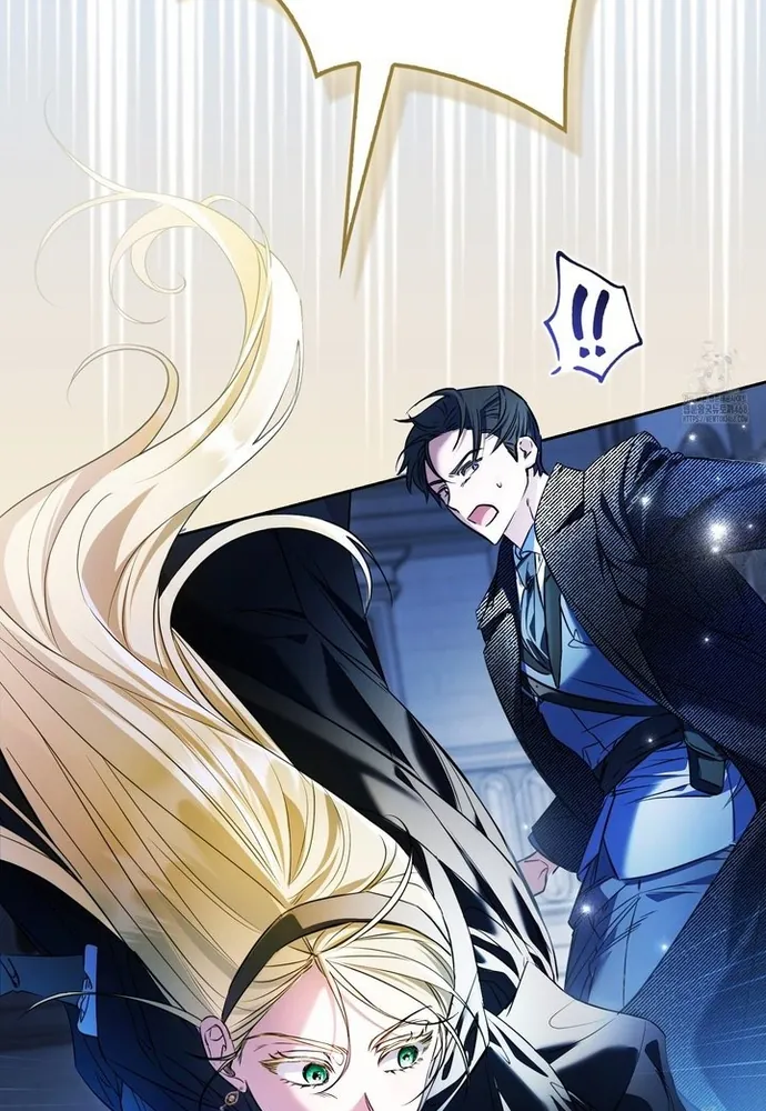 Kẻ Trộm Bóng Đêm Và Cuộc Hôn Nhân Giả Với Điều Tra Viên - Chương 1 - Trang 23