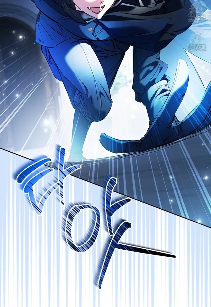 Kẻ Trộm Bóng Đêm Và Cuộc Hôn Nhân Giả Với Điều Tra Viên - Chương 1 - Trang 24