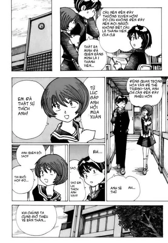 Mysterious Girlfriend X - Chương 9 - Trang 11