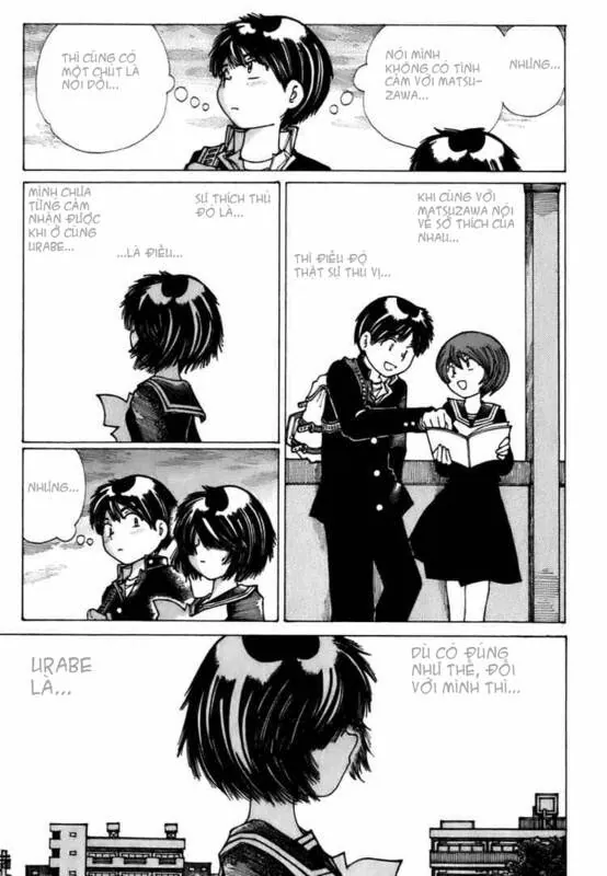 Mysterious Girlfriend X - Chương 9 - Trang 18