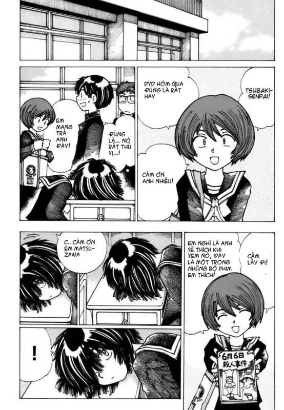 Mysterious Girlfriend X - Chương 9 - Trang 19