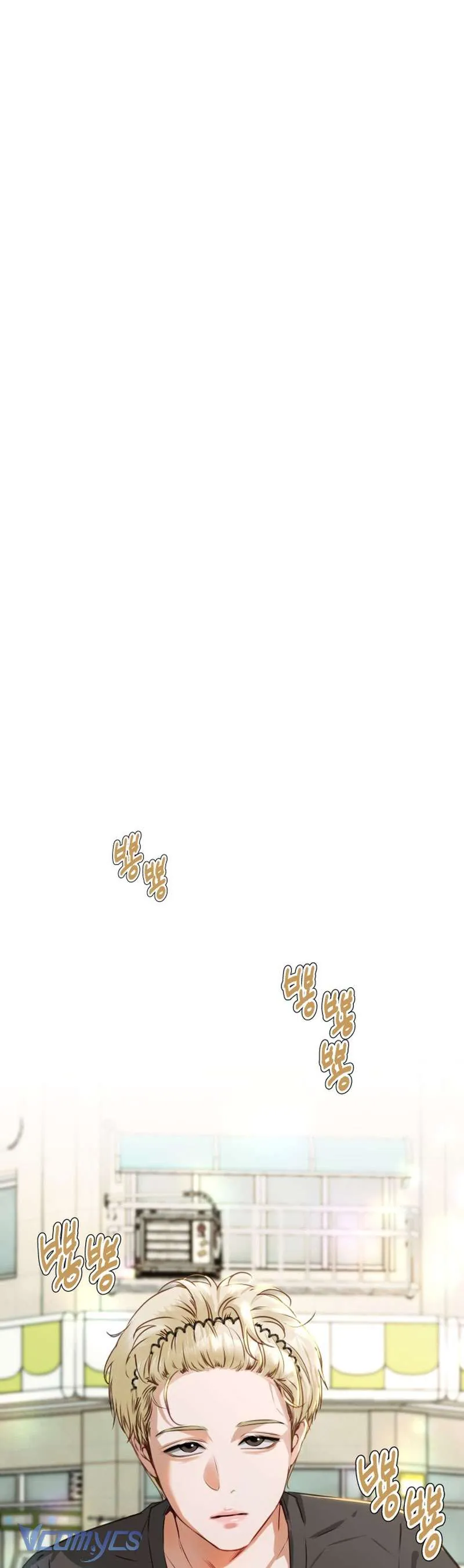 Chàng Romeo Của Chúng Ta - Chương 2 - Trang 7